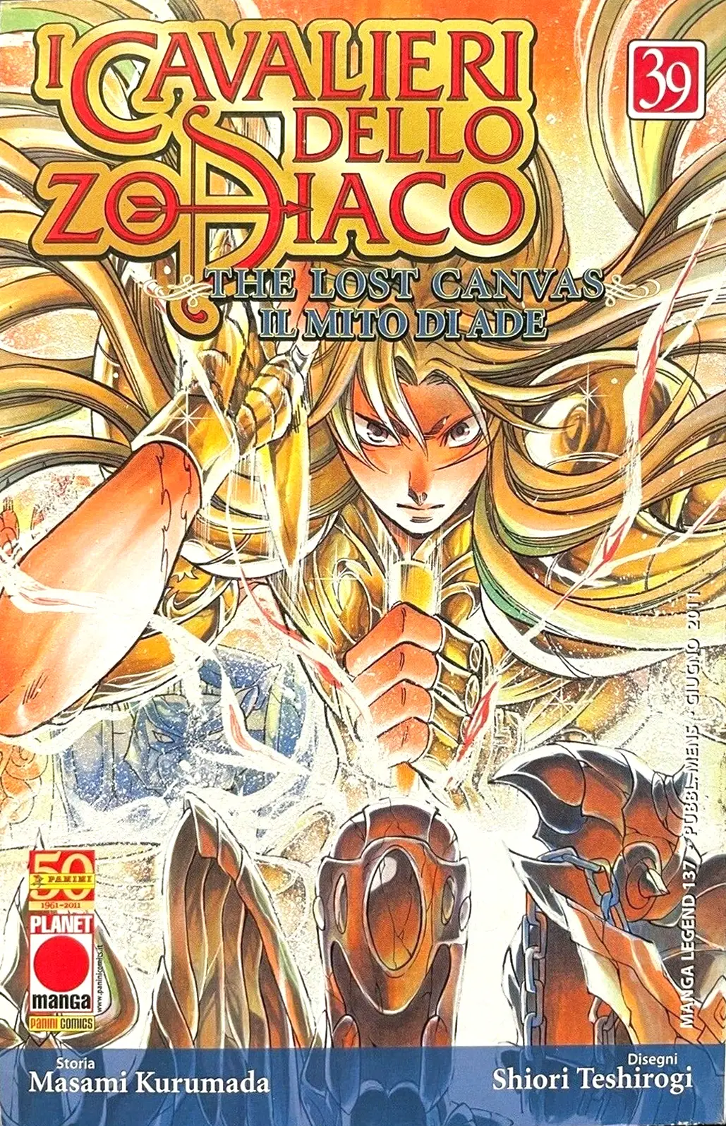 Volume cover